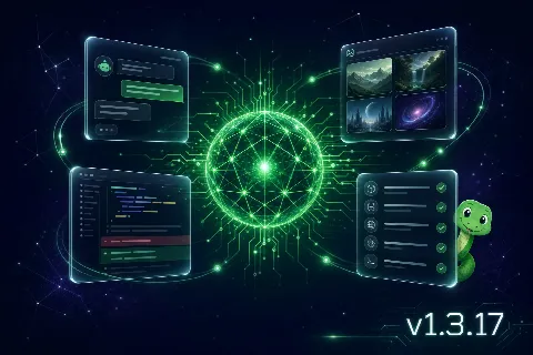Elements v1.3.17 リリースアイキャッチ